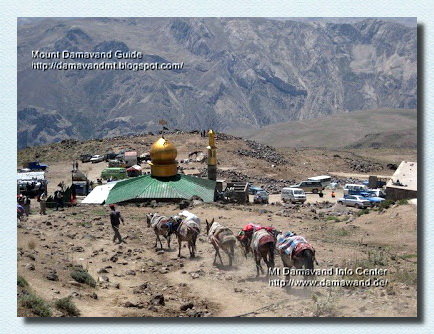 Damavand Base Camp Goosfand Sara Damavand Base Camp Goosfand Sara