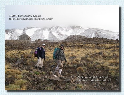 Damavand Climate in Autumn Climate Autumn Mount Damavand