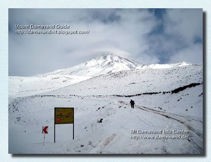 Damavand Ski Point Damavand Ski Point
