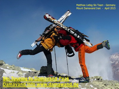 Ski Touring to Mt. Damavand Summit Ski Touring to Mt. Damavand Summit
