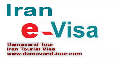 Iran Electronic Visa (Iran eVisa) for Mount Damavand trekking tours and Iran sightseeing tours