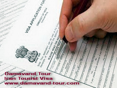 Iran visa information for travel to Iran, visa for your Iran adventure trip