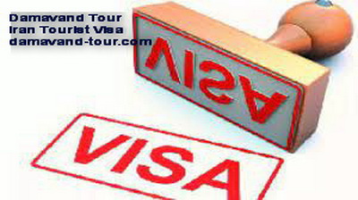 Iran visa support for Mount Damavand hiking & trekking tour and Iran sightseeing tour packages