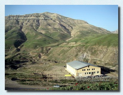 Mt Damavand Camp 1 Polour 2270m