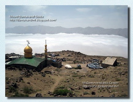 Mt Damavand Camp2 Base