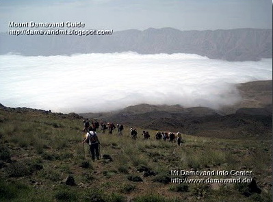 Mount Damavand Tour