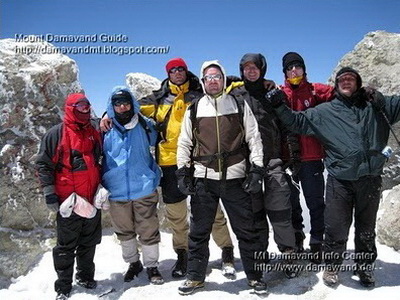 Mount Damavand Summit Photo
