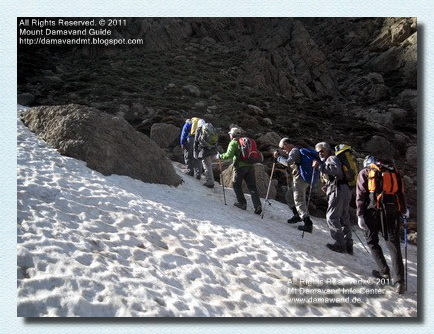 Mount Damavand Trekking Tour Photo