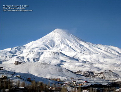 Mt Damavand Iran Winter View